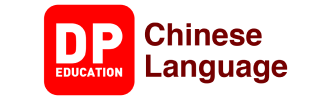chinese