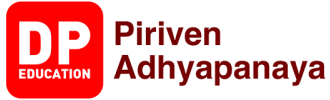 pirivena